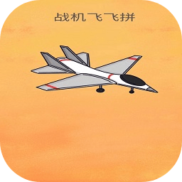 社恐达人