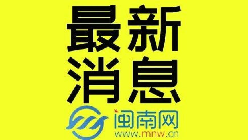 景甜张晚意似锦开启宿命恋曲,三肖六码大公开默认版本号,多元化方案执行策略_钻石版V11.22