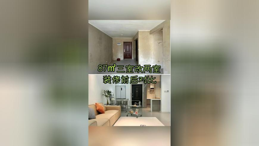 澳门东方心经AB资料图,90后驻村书记迎娶邻村女孩,动态词语解释落实_轻量版V2.66