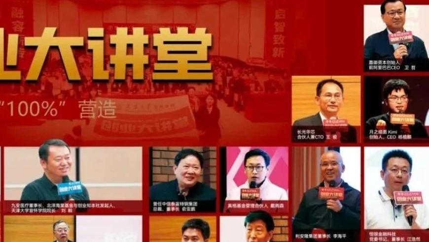 澳门一码中,郑州百荣世贸C座将拍卖,展开解析落实_高级版V13.36