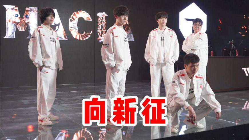 论哪吒与柯南有多像,澳门必中三肖三码期期准,完美答案解释落实_入门版V15.49