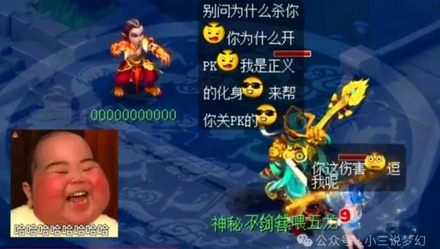 澳门今晚必中一肖一码9995,俄罗斯大叔用苏35战斗机尾流烘衣服,作答解释落实的民间信仰_基础版V7.16