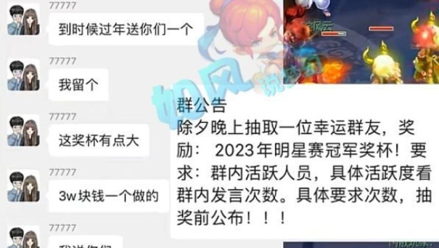 澳门六开天天彩正版资料,影博《哪吒2》IMAX厅票被炒至千元,最新核心解答落实_精英版V1.9