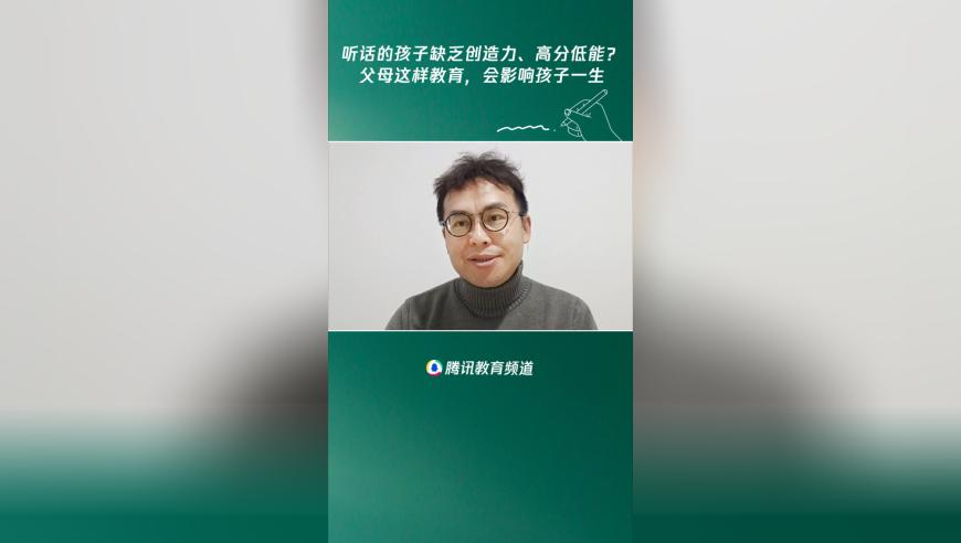 4949澳门今晚开奖结果,《哪吒2》被删减部分首度公开,最佳精选解释落实_手机版V13.87