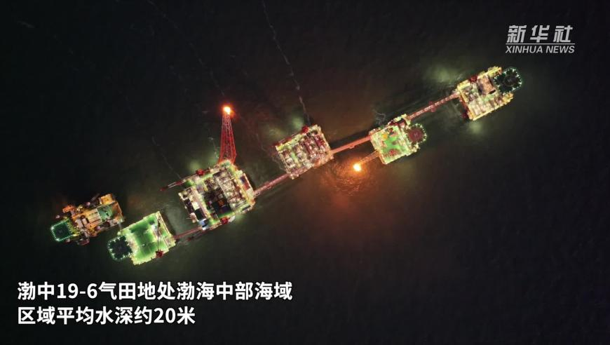 555525oom王中王四肖,爷爷测听力一个没对 医生都憋不住了,成语解释落实可能存在的问题_正式版V6.25