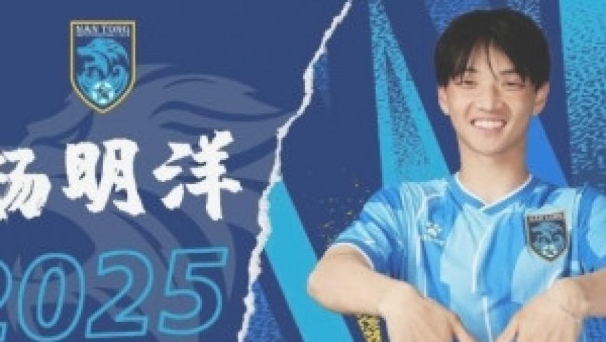 王中王免费资料大全料大全一一l,哪吒2票房破70亿,成语解释落实可能存在的问题_高级版V3.95