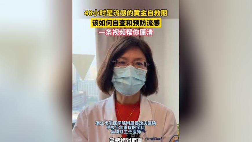 246天天天彩天好彩资料大全二四六之一,脆皮大学生试毒,最新热门解答落实_标清版V3.100