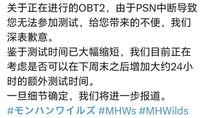 2025春节档上映新片总票房突破15亿,今晚香港6合和彩开什么号码,作答解释落实的民间信仰_AR版V3.35