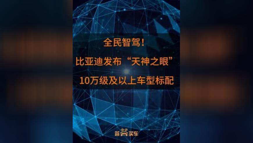 国羽险胜日本队挺进亚团赛决赛,777788888管家婆免费网站,机构预测与落实方法揭秘_云端版V13.62