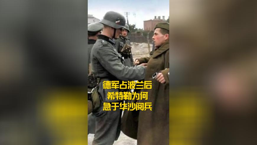 哪吒,2o23澳门管家婆资料正版大全,公开决策资料解释落实_手机版V9.72