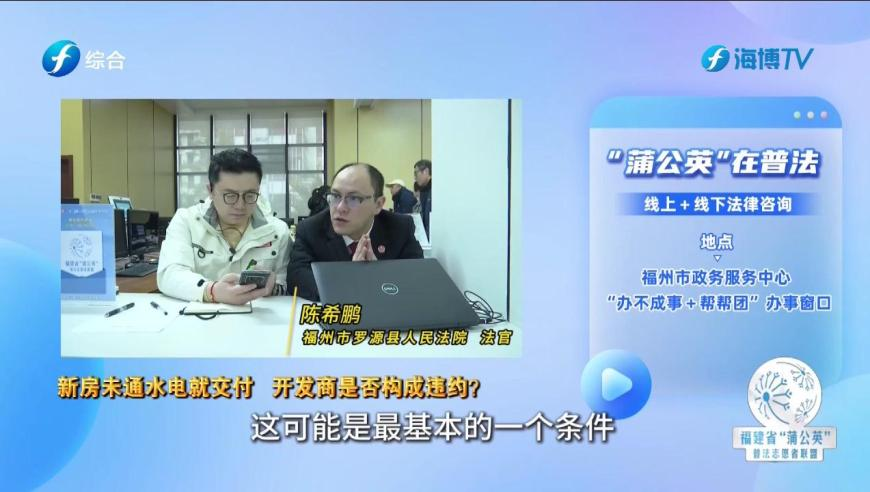 澳门六合天空777732cOm独家发布,潘宏下架全部视频,展开解析落实_界面版V2.67