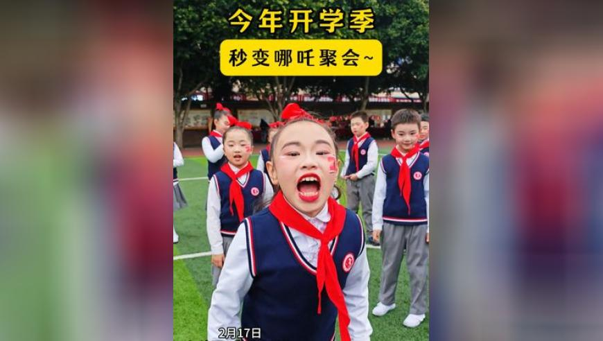 女子10年前买1千克黄金现净赚30多万,澳门彩三肖两码默认版块,动态词语解释落实_正式版V11.99