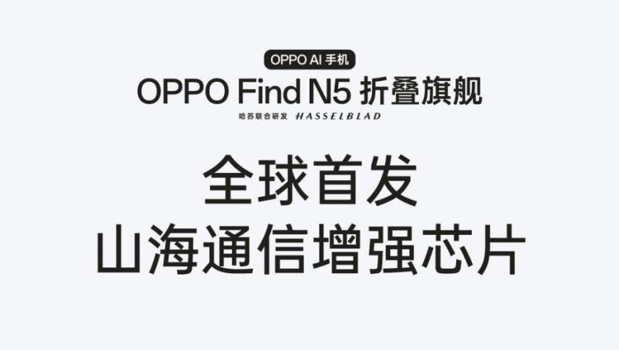 7777788888管家婆跑狗,于东来上了河南新闻联播,成语解释落实可能存在的问题_完整版V10.66