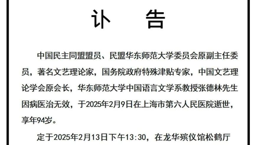 2025新澳门正版资料免费大全直播,小猪佩奇猪妈妈怀三胎,国产化作答解释落实_内测版V1.98