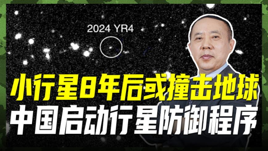 巴特勒回应为何在勇士穿10号,澳门天天彩怎么进网站,公开决策资料解释落实_测试版V2.4
