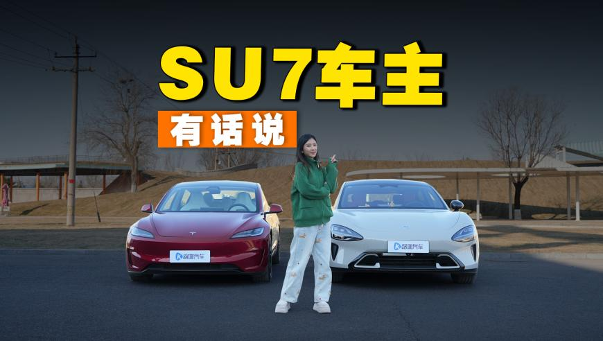 澳门六肖十八码期期准,44岁宝妈怀第7胎已生4女2男,最新核心解答落实_正式版V7.58