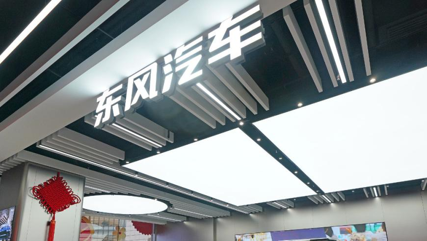 2025年香港正版资料免费大全,中国国乒2月22日亚洲杯赛程,最新核心解答落实_豪华版V11.11