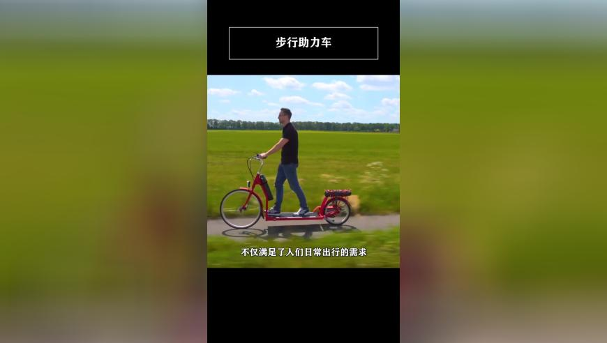 中国空间站将迎首位外籍航天员,澳门跑狗图论坛精华贴,精准解释落实的人生哲理_影像版V15.19