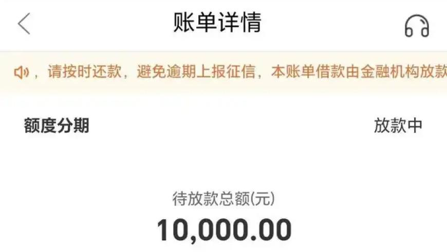 被行李箱砸中致早产孕妇发声,2025年澳门六合现场开彩记录,最新核心解答落实_纪念版V8.64