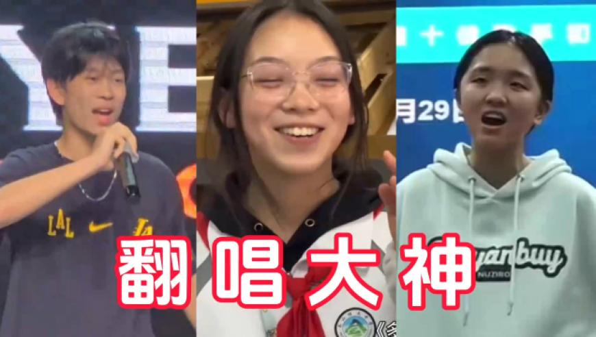 金智秀韩剧新乌托邦上线,澳门码开奖结果+开奖结果2025,最新答案解释落实_正式版V5.75