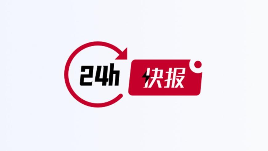 阿雅问单依纯为什么老看着周迅,篮月亮资料香港开奖结果,准确资料解释落实_入门版V14.97
