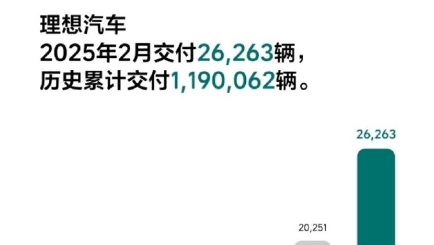 北京卫视疑删除甄嬛传余莺儿戏份,新澳门一肖一码100%精准准确,收益成语分析落实_网红版V1.30
