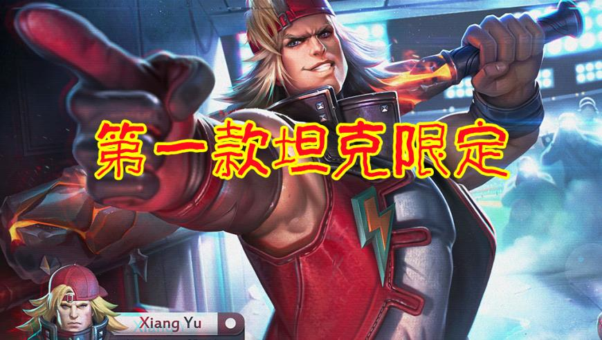 管家婆免费期期精准大全2025,痛经是子宫太想保护你,最佳精选解释落实_影像版V7.70