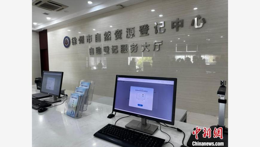 “春断食”能速瘦？,澳门一肖一码100准奂费资料,创造力策略实施推广_试用版V5.19