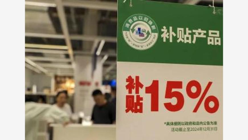 香港今晚新澳门开将结果,清明将至消防安全莫大意,全面解答解释落实_潮流版V3.4