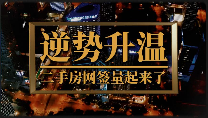 哪吒2剧情倒背如流,2025今晚开特马开什么号,决策资料解释落实_交互版V8.40