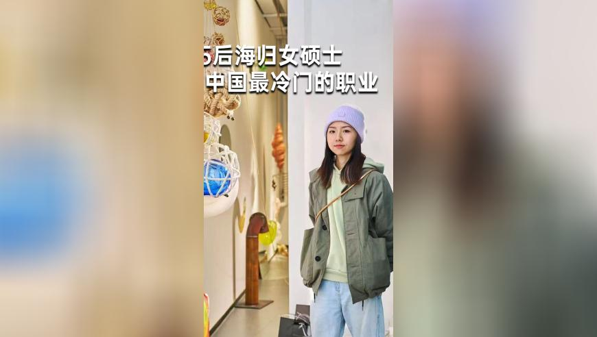 2025澳门免费资料大全软件,DeepSeek测出理想伴侣仅存个位数,社会责任方案执行_影像版V7.53