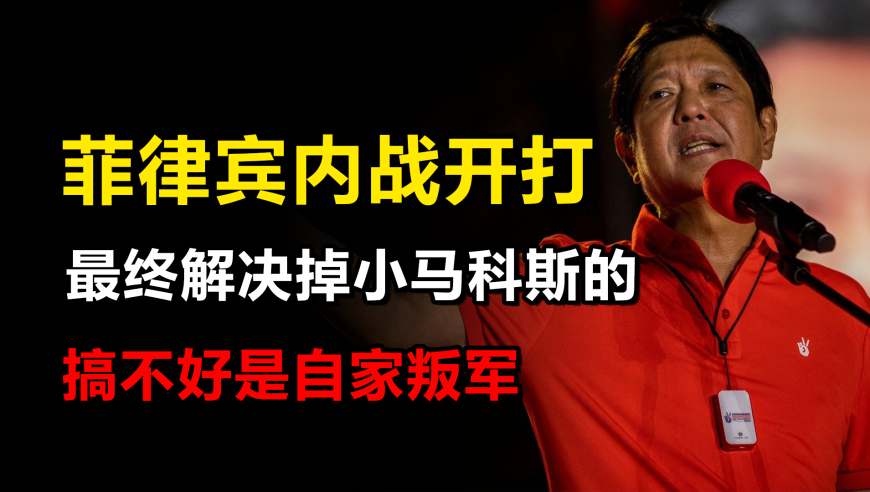 用希区柯克变焦打开你的梦校,香港正宗六宝典资料大全,前瞻性战略落实探讨_体验版V13.36