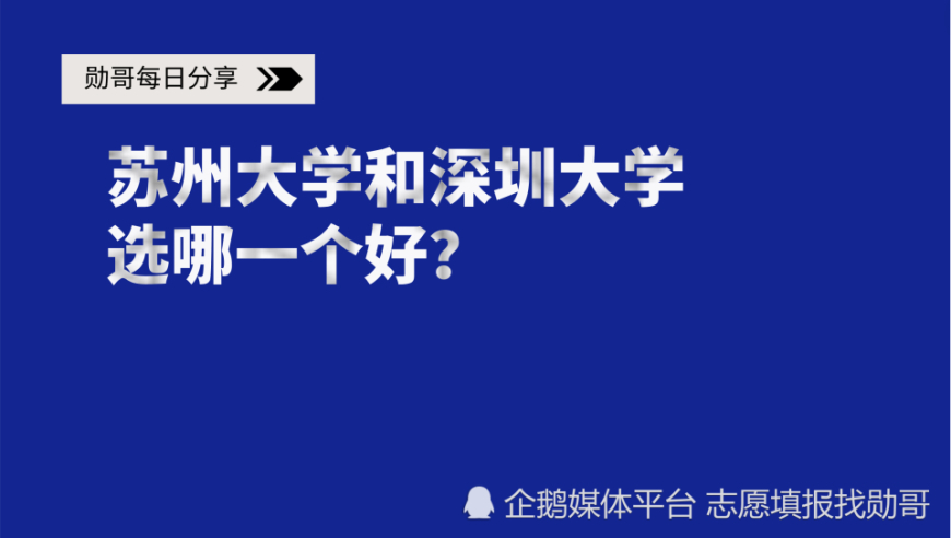 新澳门49图库资料精准,NBA全明星中场表演顶碗,最佳精选解释落实_高级版V10.2