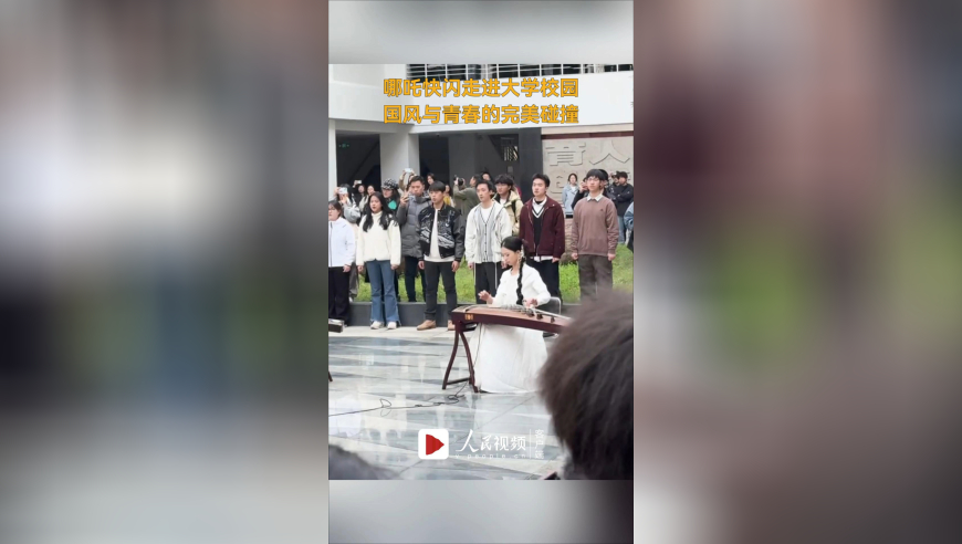 噢门最准的开奖资料结果,俄官员列举美国机构“反人类罪状”,前瞻性战略落实探讨_精英版V6.27