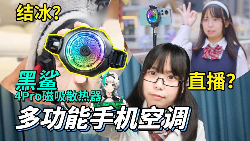 女子盗录哪吒2浏览量超35万被罚1.5万,香港大众网免费资料查询网站,作答解释落实的民间信仰_探索版V1.9