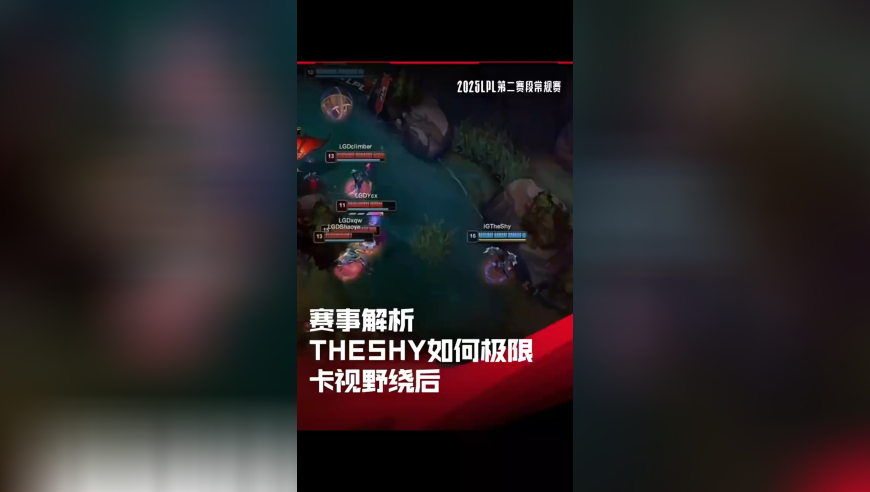 湖南一男子花4元中了1242万元,2025澳门新资料朱雀网,成语解释落实可能存在的问题_游戏版V8.56