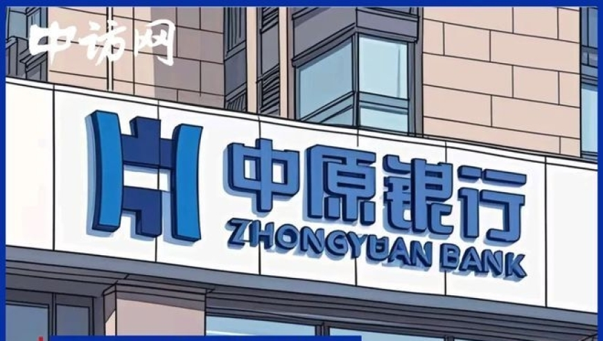成都造飞行汽车年内开启载人试验,美人鱼免费资料论坛网站下载,最新核心解答落实_测试版V8.1