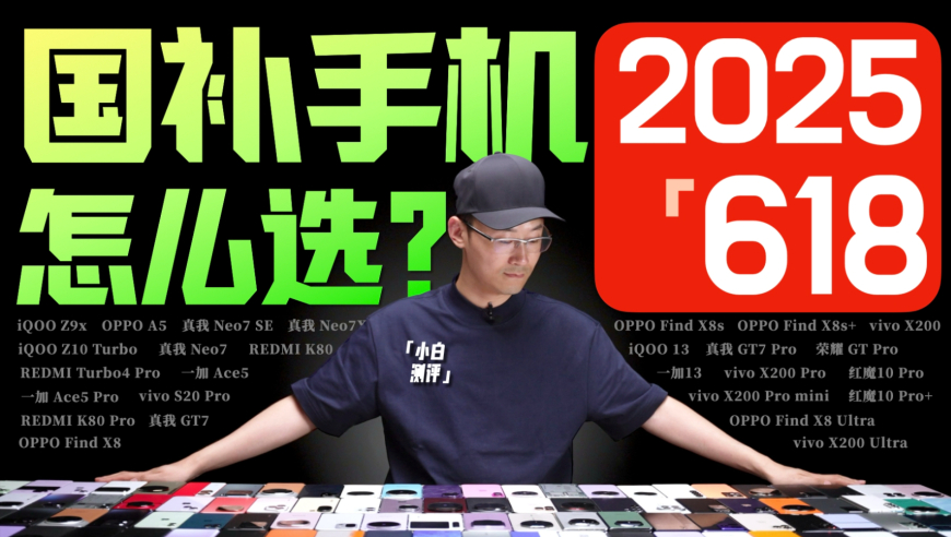 辽宁省副省长高涛被免职,2025澳门码今晚开奖结果软件,准确资料解释落实_优选版V8.33