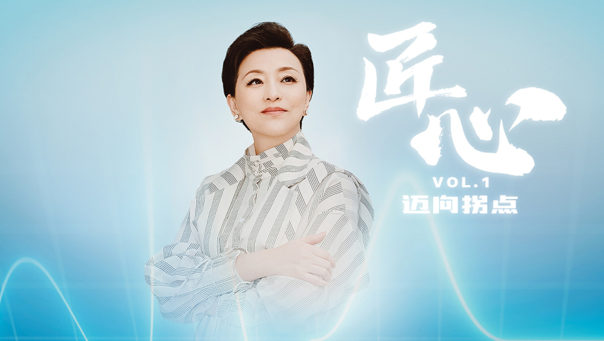 澳利澳六肖十八码图,电视剧《黄雀》长沙含量太高了,精准解释落实的人生哲理_标配版V2.9